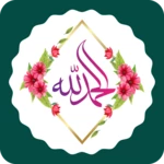 Logo of Islamic Sticker WAStickerApps android Application 