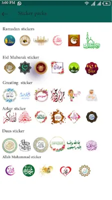 Islamic Sticker WAStickerApps android App screenshot 0