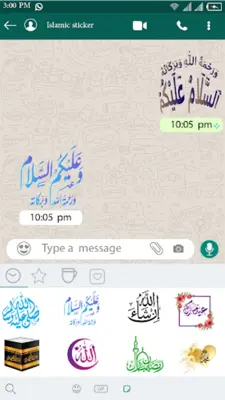 Islamic Sticker WAStickerApps android App screenshot 1