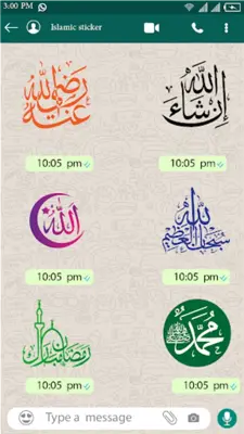 Islamic Sticker WAStickerApps android App screenshot 2