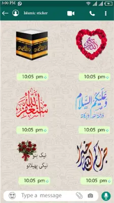 Islamic Sticker WAStickerApps android App screenshot 3