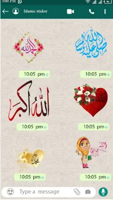 Islamic Sticker WAStickerApps android App screenshot 4